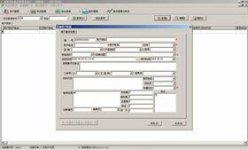 軟件服務(wù) 數(shù)字化轉(zhuǎn)型時(shí)代的核心驅(qū)動(dòng)力