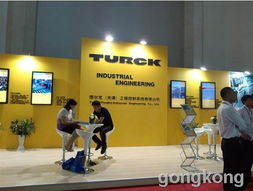 軟件服務引領工業未來——gongkong用戶報道團參觀2013IA展會側記