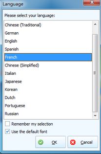 商超多語言法語版軟件解決方案 收銀、庫存與云服務(wù)的無縫整合
