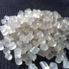 杭州市蕭山永興聯(lián)誼塑料制品廠(chǎng) 專(zhuān)業(yè)打造高品質(zhì)聚乙烯塑料包裝瓶